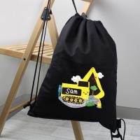 Personalised Digger Black Drawstring Bag Extra Image 3 Preview